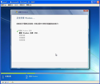 Win10改Win7系統(tǒng)USB接口不能用怎么辦?