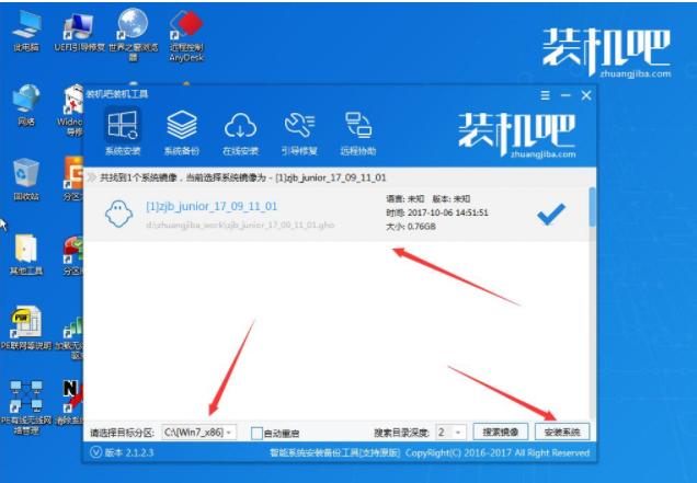 u盤(pán)裝xp系統(tǒng) u盤(pán)裝xp系統(tǒng)
