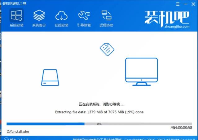 xp系統(tǒng) xp系統(tǒng)
