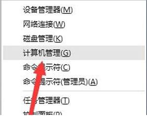 u盤寫保護(hù) u盤寫保護(hù)