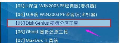 ޏͷօ^(q)