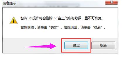 系統(tǒng)啟動(dòng)盤 系統(tǒng)啟動(dòng)盤