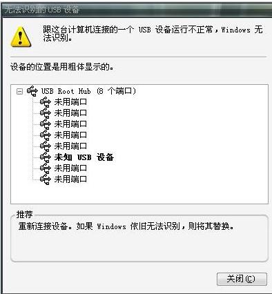 接口沒反應(yīng) 接口沒反應(yīng)