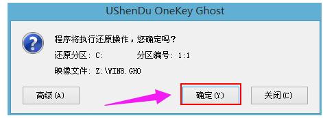 usb usb