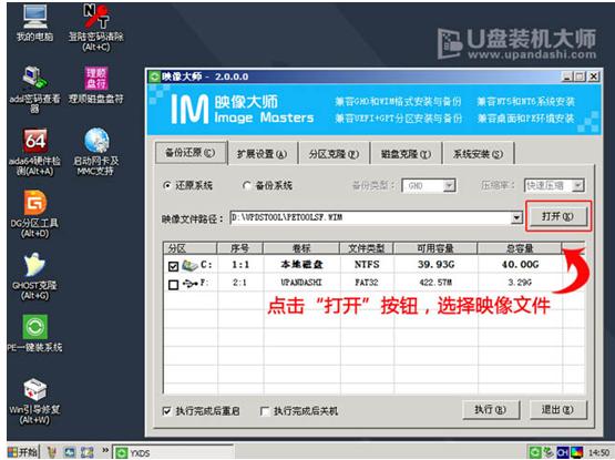 (lin)