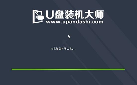 u盤 u盤
