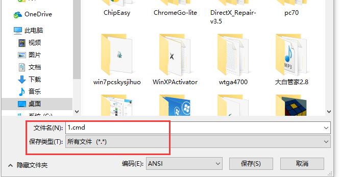 u盤文件被隱藏 u盤文件被隱藏