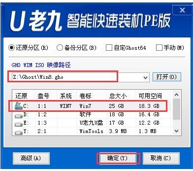 U盤 U盤