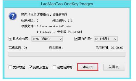 uPbϵy(tng)