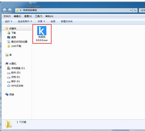 制作u盤(pán)啟動(dòng) 制作u盤(pán)啟動(dòng)