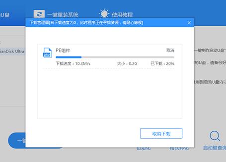 制作 制作