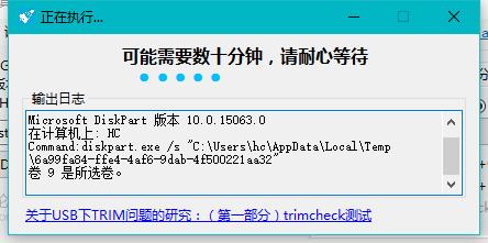 U盤(pán)系統(tǒng) U盤(pán)系統(tǒng)