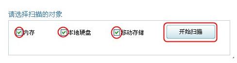 u盤啟動(dòng) u盤啟動(dòng)