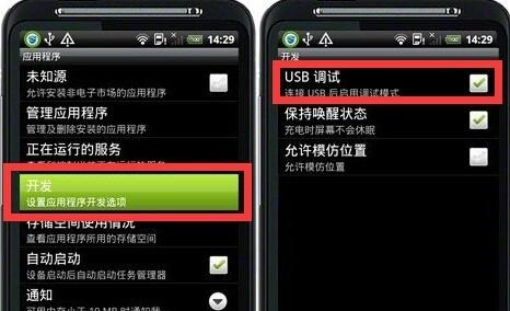電腦沒反應(yīng) 電腦沒反應(yīng)