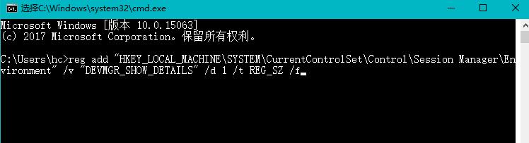 電腦無(wú)法識(shí)別U盤 電腦無(wú)法識(shí)別U盤
