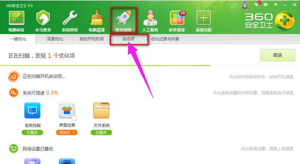 win7 win7