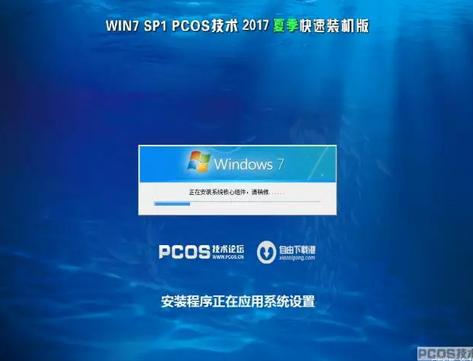 pcosbC(j)󎟹