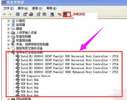 usb驅(qū)動(dòng) usb驅(qū)動(dòng)