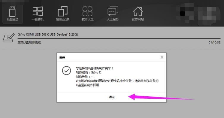 win10 win10
