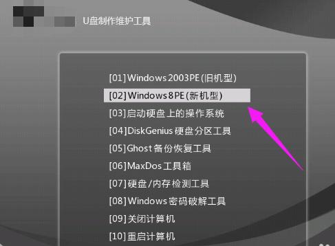 win10 win10