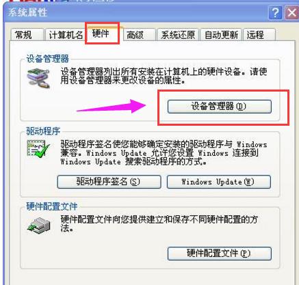 usb usb