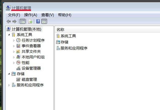 u盤 u盤