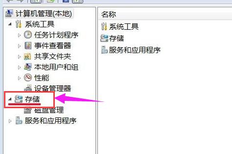 u盤修復(fù) u盤修復(fù)