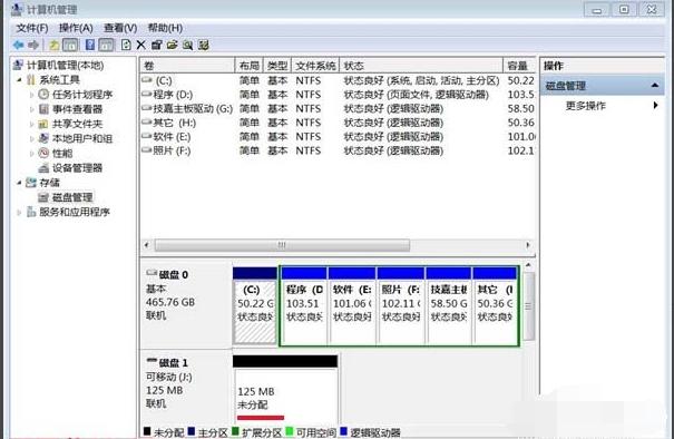 u盤 u盤