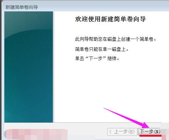 修復(fù) 修復(fù)