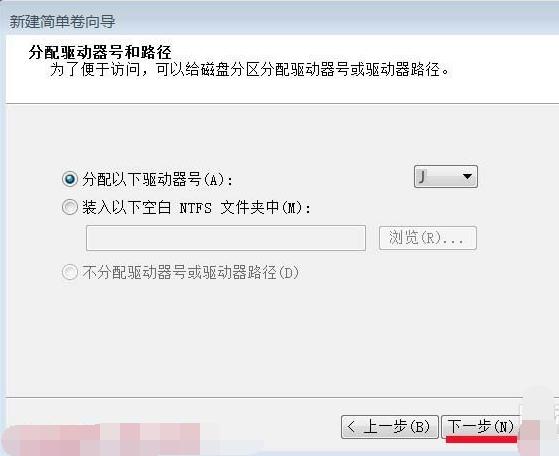u盤修復(fù) u盤修復(fù)