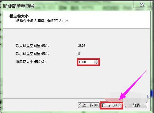 u盤變?yōu)橛脖P u盤變?yōu)橛脖P
