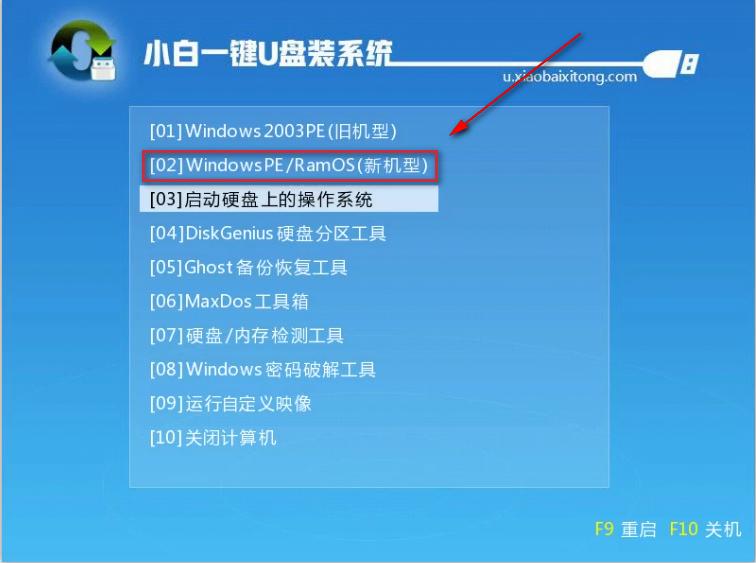 1505986576359272.png 分區(qū)硬盤