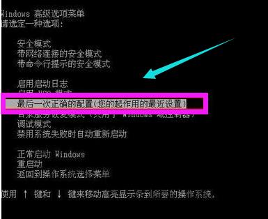 1506501307275403.png 電腦藍(lán)屏