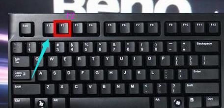 Mbios