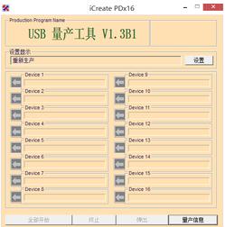 1504766024111409.png 金士頓