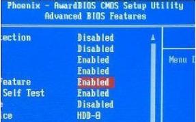 1504772092107071.png 進(jìn)bios