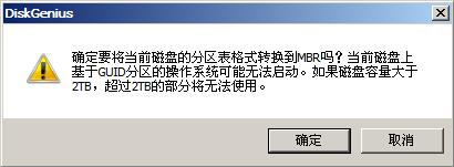 1505296903773668.png gpt