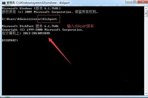 1503749366412373.png u盤(pán)分區(qū)