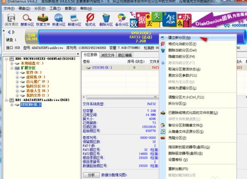 1503387115771559.png uefi啟動(dòng)