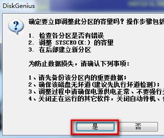 1503387174560531.png uefi啟動(dòng)