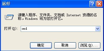 1490578314117825.jpg u盤無法識(shí)別怎么辦