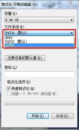 exfatʲô(yu)c(din)ȱc(din)