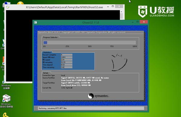 UPbϵy(tng)
