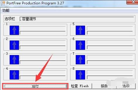 ޏ(f)
