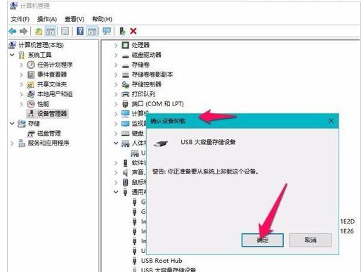 無(wú)法識(shí)別 無(wú)法識(shí)別