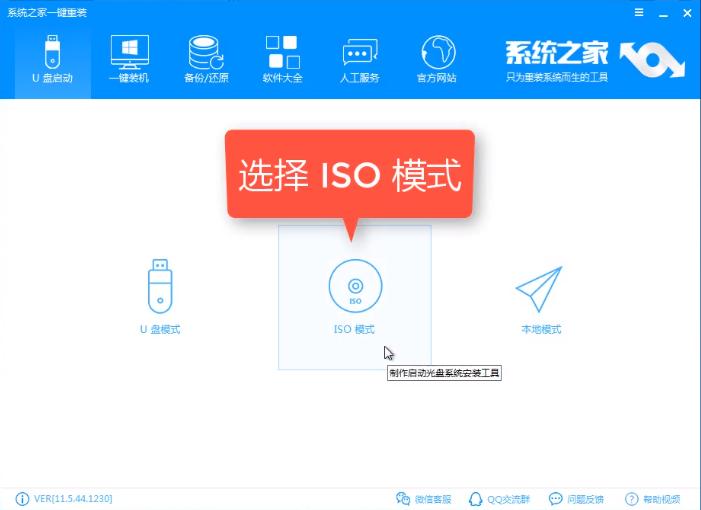win10 win10
