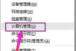 u盤 u盤
