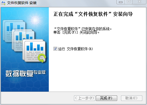 U盤 U盤