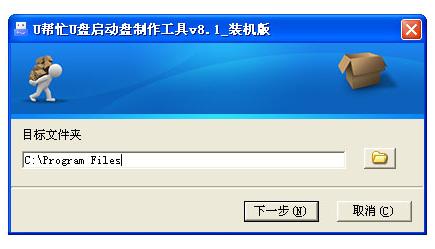 usb(dng)P