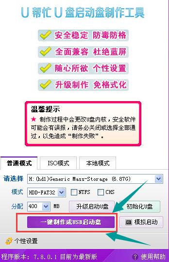 (dng)P